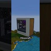 Ultra Realistic PC