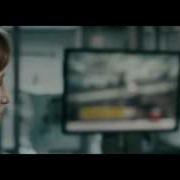 Source Code Scene