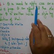 CSS In Html Tutorial CSS Tutorials Cascading Style Sheets Lec 02 Bhanu Priya