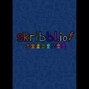 Skribbl Io часть 7