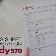 InBody 570 Results Sheet Interpretation By Dr Jeralyn Brossfield