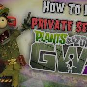 Приватные серверы для GW2 уже здесь