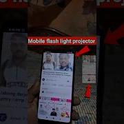 Mobile Flash Light Projector Projectorapp Projector Youtubeshorts Ytshort Viral