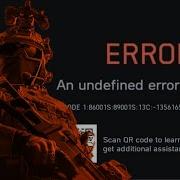 UNDEFINED ERROR BATTLEFIELD 6 FIXED