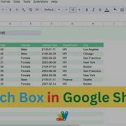 How To Make Advanced Search Box In Google Sheets
