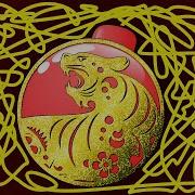 1 Minute Timer Bomb CHINESE NEW YEAR 2022