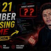 Day 21 Python Number Guessing Game Build First Real Project 100 Days Python Challenge