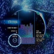 Connected Yours Forever Game 1 Hour Tetris Effect