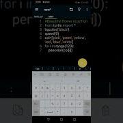 Python Turtle Code Beautiful Design Using Python Pydroid 3 Shorts Youtubeshorts Python Coding