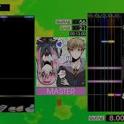GITADORA Prism MASTER GUITARFREAKS 11thMIX Drummania 10thMIX
