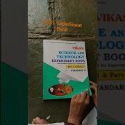 Scince And Technology Experiment Book Part 1 And Part 2 Class 10