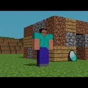 Minecraft In A Nutshell But Its 0 2 Speed