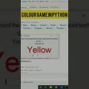 Make Colour Game In Python Subscribe For Code And Join Telegram Python Projects Shorts Python