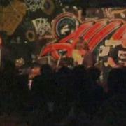 TRAGEDY 5 07 06 924 Gilman St Berkeley CA FULL SET