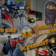 TVS RAIDER MODIFIED SC PROJECT EXHAUST FACE MASK PURCHASE Sahilvlogs 5911