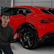 MY NEW CAR Ferrari Purosangue