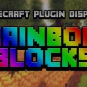 Minecraft Plugin Display Rainbow Blocks
