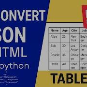 Convert JSON To HTML Using Python JSON To HTML Table Tutorial For Beginner