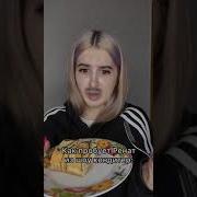 Шоу кондитер