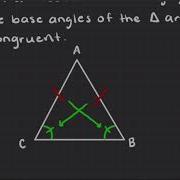 Base Angle Theorem Geometry