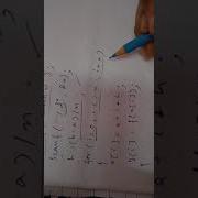 C Program Simpson S 1 3 Rule