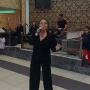 Canan Başaran Ahu Figan Dilber