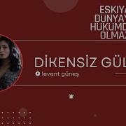 Kemal Sahir Gürel Dikensiz Gül I Orijinal Dizi Müzikleri 2016 Kalan Müzik