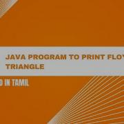 Java Program To Print Floyd S Triangle Tamil