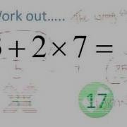 TECMath Order Of Operations