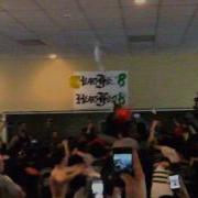 Perfo Clip Heart Fest 8 2014