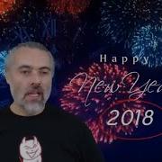 Use Your Testing Skills To Define Goals Plans The Evil Tester Show New Year Special 2018