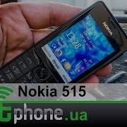 Nokia 515 обзор телефона Двухсимник в алюминиевом корпусе