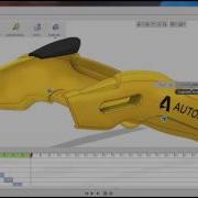 Autodesk Fusion 360 Animation Explode Assembly