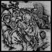 Sunami Sunami LP Full Album