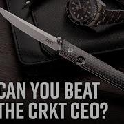 Beat The Icon CRKT CEO Vs Alternatives