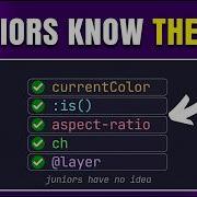 5 CSS Tricks Senior Developers Use That Juniors Don T Know