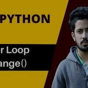 29 Introduction To For Loop Range Function In Python Python Bangla Tutorial For Beginners