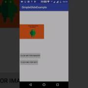 Android Glide