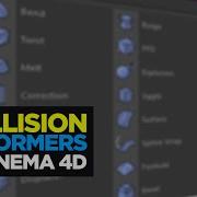 Cinema 4D Collision Deformer
