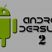 Android Dersleri 2 EditText TextView Button Kullanımı