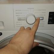 Как включить стиральную машину Whirlpool и запустить стирку