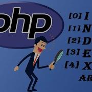 14 Index Array In PHP PHP Beginners தம ழ
