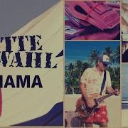 DRITTE WAHL Panama Offizielles Video