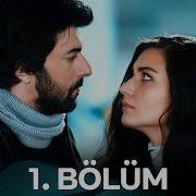 Kara Para Aşk 1 Bölüm FULL HD