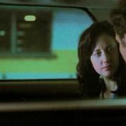 SHADOW DANCER Bande Annonce VOST