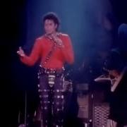Michael Jackson Bad World Tour Live In Tokyo 1987 Red Shirt