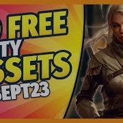 80 FREE Unity Assets September 2023 Unity Asset Store