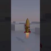 Rocket 3D Animation Preview Autodesk Maya
