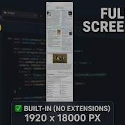 Скрытый инструмент Chrome для создания скриншотов всей веб страницы