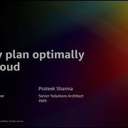 AWS Re Invent 2022 Capacity Plan Optimally In The Cloud NFX304
